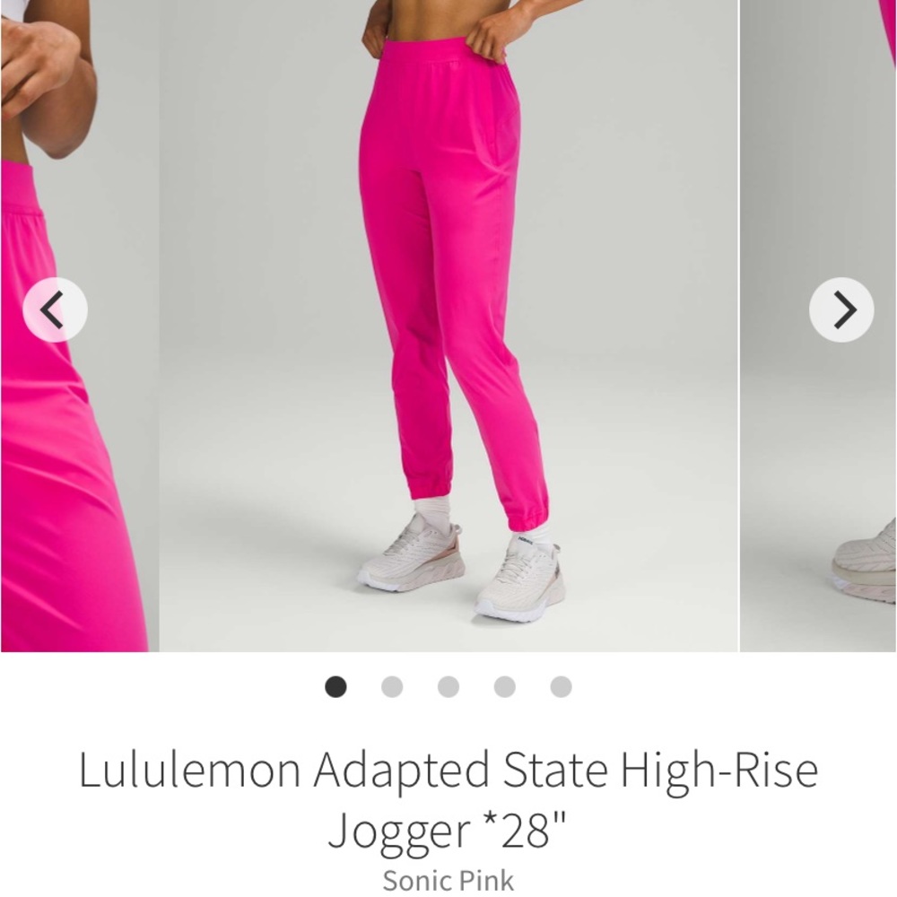 Lululemon Joggers NWT